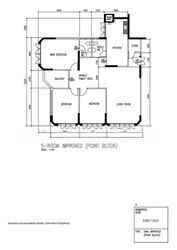 Blk 230 Jurong East Street 21 (Jurong East), HDB 5 Rooms #563499261